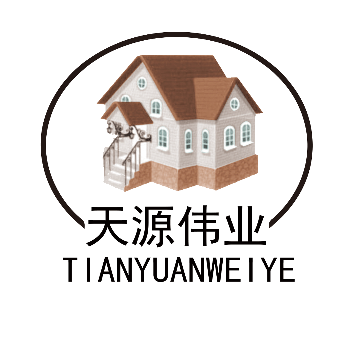 天源伟业 Logo